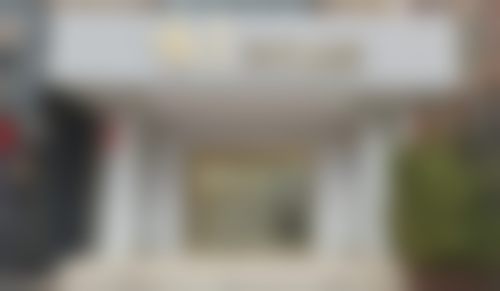 郑州金水美昂医疗美容门诊部正规可靠吗?