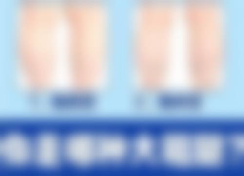 八、白珠医生预约挂号指南