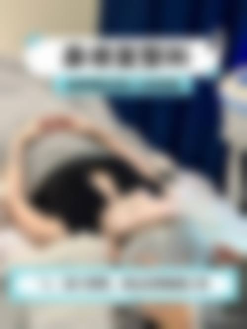 四、杨智勇医生技术优势与操作流程