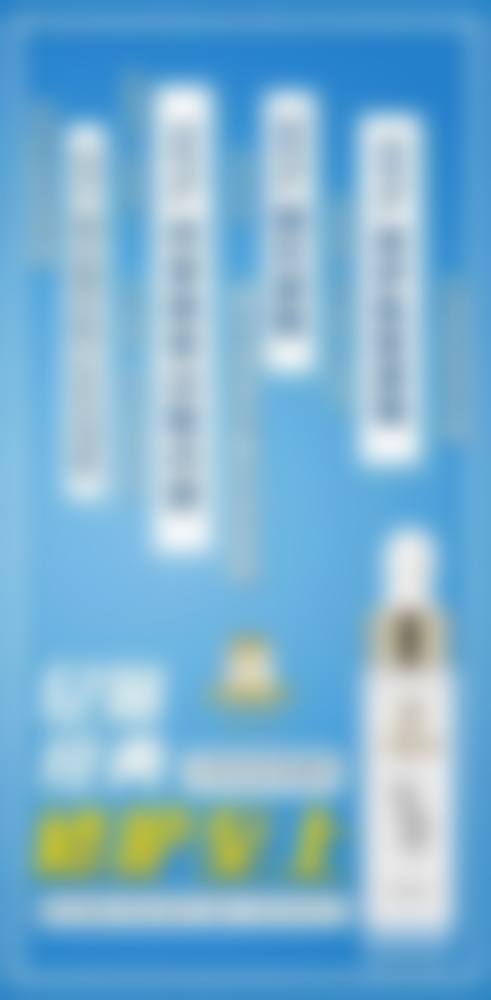 二、马海玲医生执业资质与背景