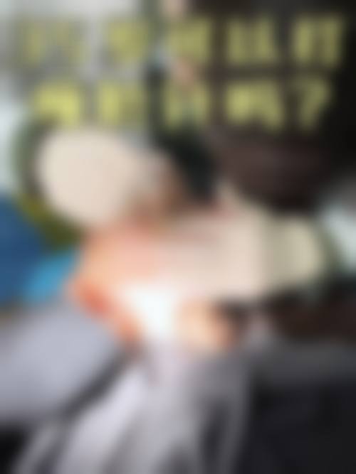 三、如何判断瘦脸针是因为抗体没成效还是其他原因？