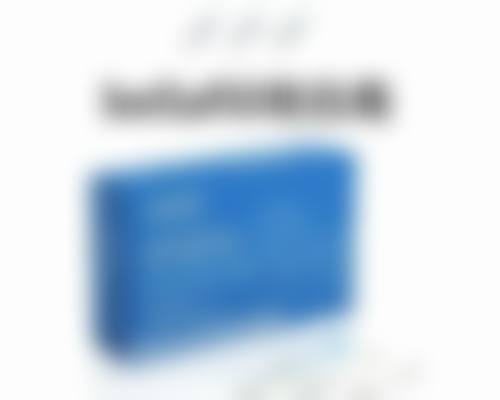 韓國ID醫院恢復管理分享:價錢範圍(HKD/MOP)+ 深珠對比