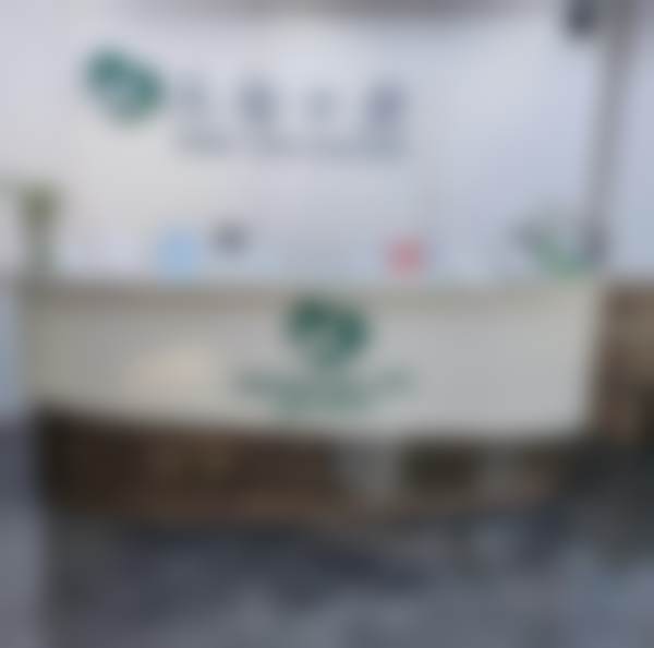 淄博正扬口腔怎么样