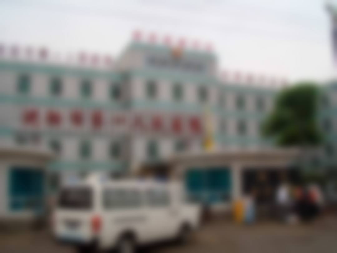 二、沈阳市第一人民医院整形科是正规医院