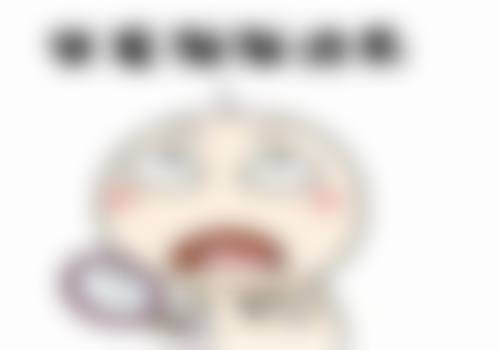 (二)重点特色项目