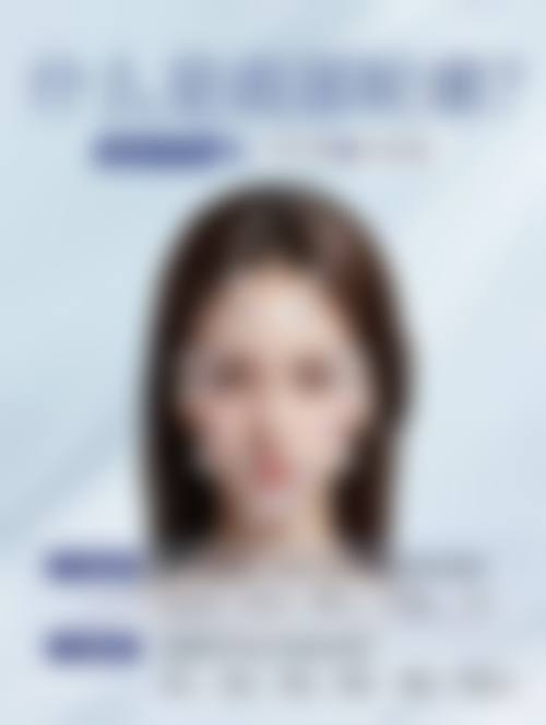 赵晓丽医生擅长的项目