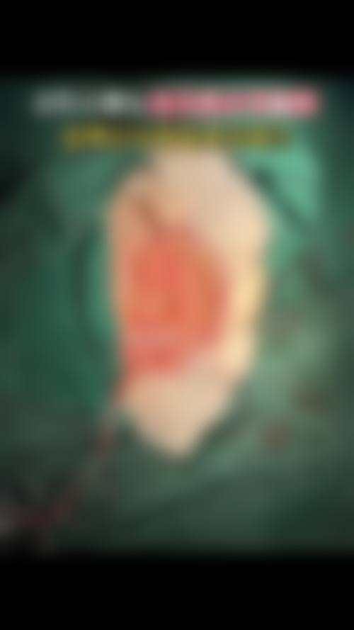青岛臻妍美医疗美容门诊部正规可靠吗?