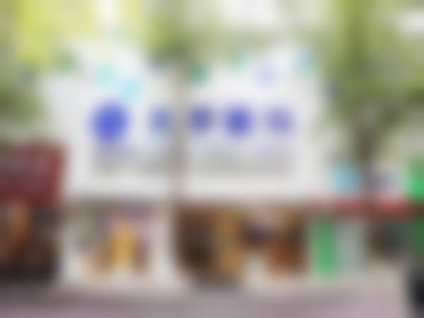 宁波海曙太学眼科门诊部宁波太学眼科医院
