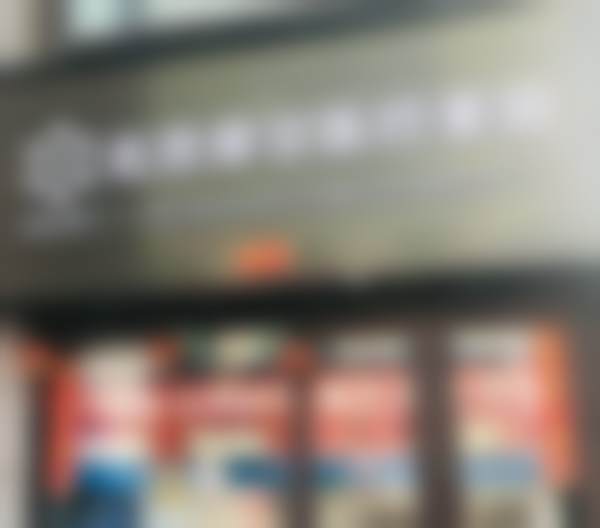 十一、北京摩尔医疗美容诊所(朝阳店)交通路线