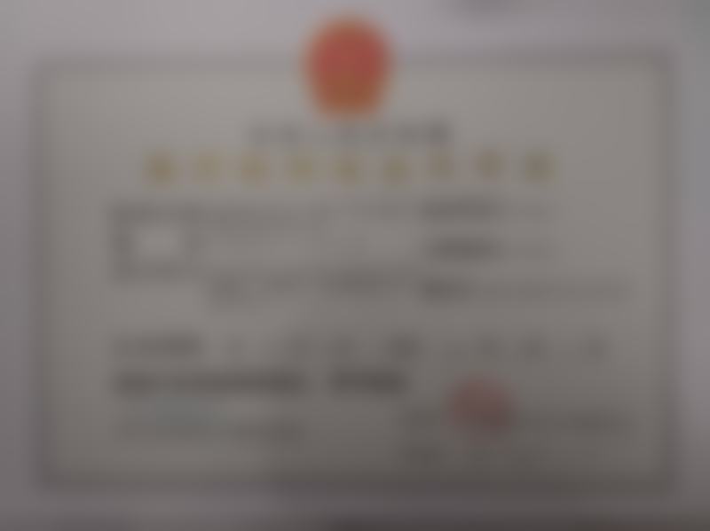 六、连云港鑫爱度医疗美容门诊部地址及交通路线