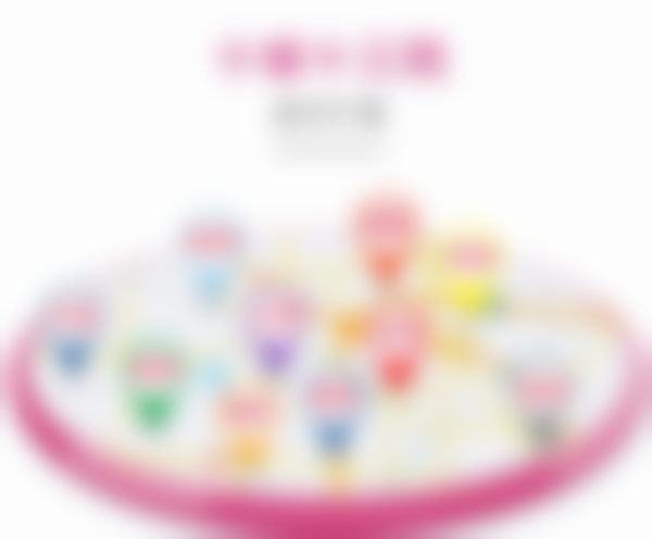 三、成都美呀植联口腔门诊部基本信息