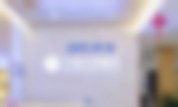 宁波海曙太学眼科门诊部简介