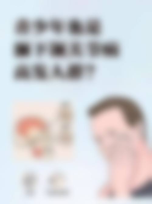 东莞嘉林口腔门诊部预约挂号方式。