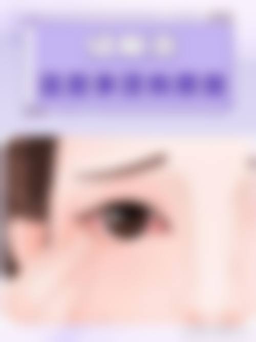 克拉玛依美尼康眼科医院擅长项目。