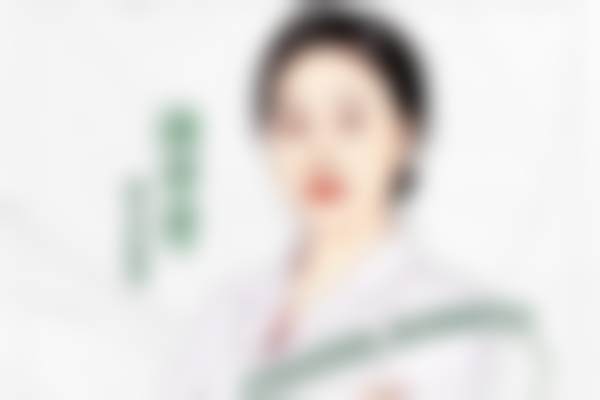 10、广州青颜医疗美容诊所预约挂号