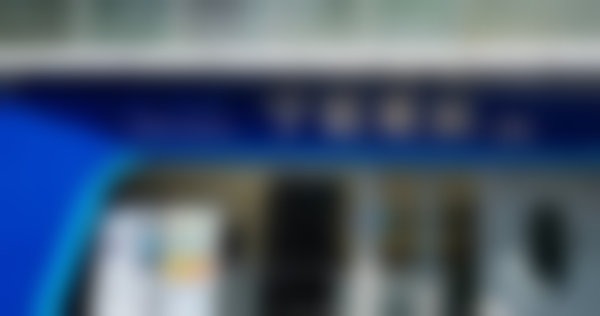北京宁联西海眼科门诊部