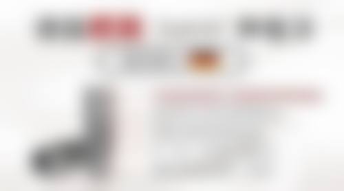 凯里大口口腔诊所治疗反馈与口碑评价