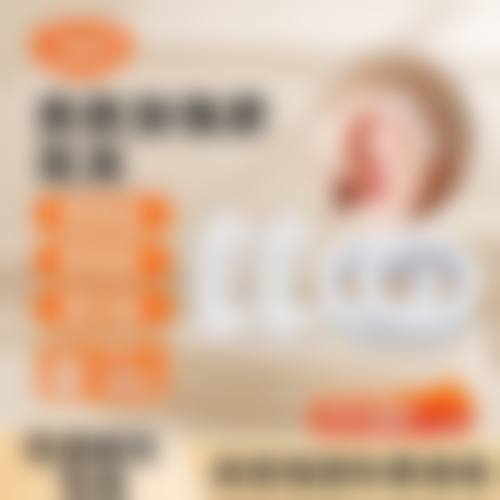 安康希颜医疗美容诊所擅长项目。