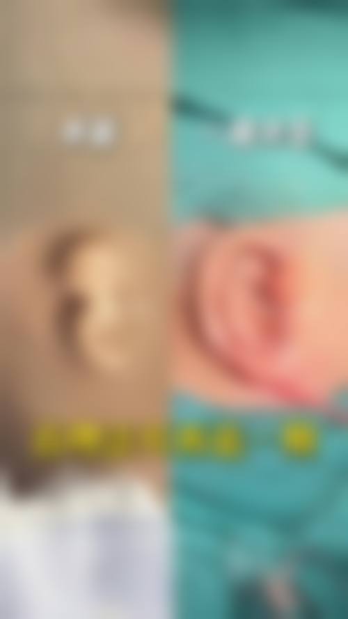 1、医院简介概况