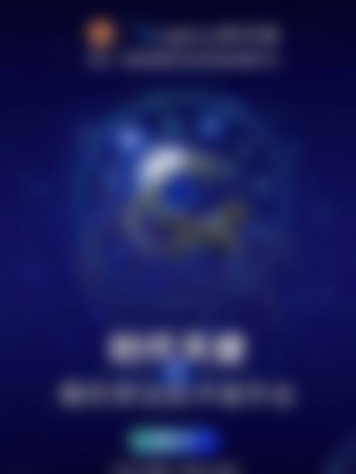 上海伊人口腔地理位置便于到院。