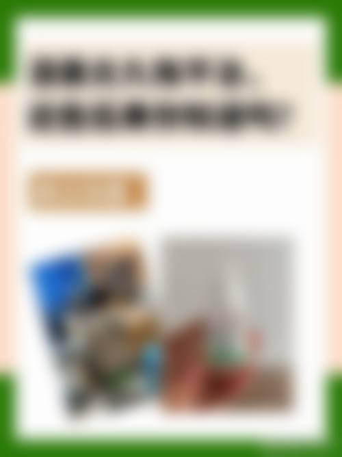 恩施爱尔眼科医院擅长项目。