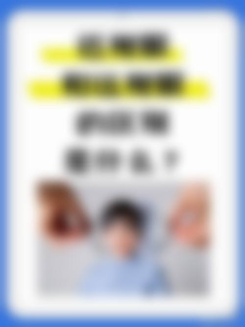阜宁施庄眼科医院预约挂号方式。