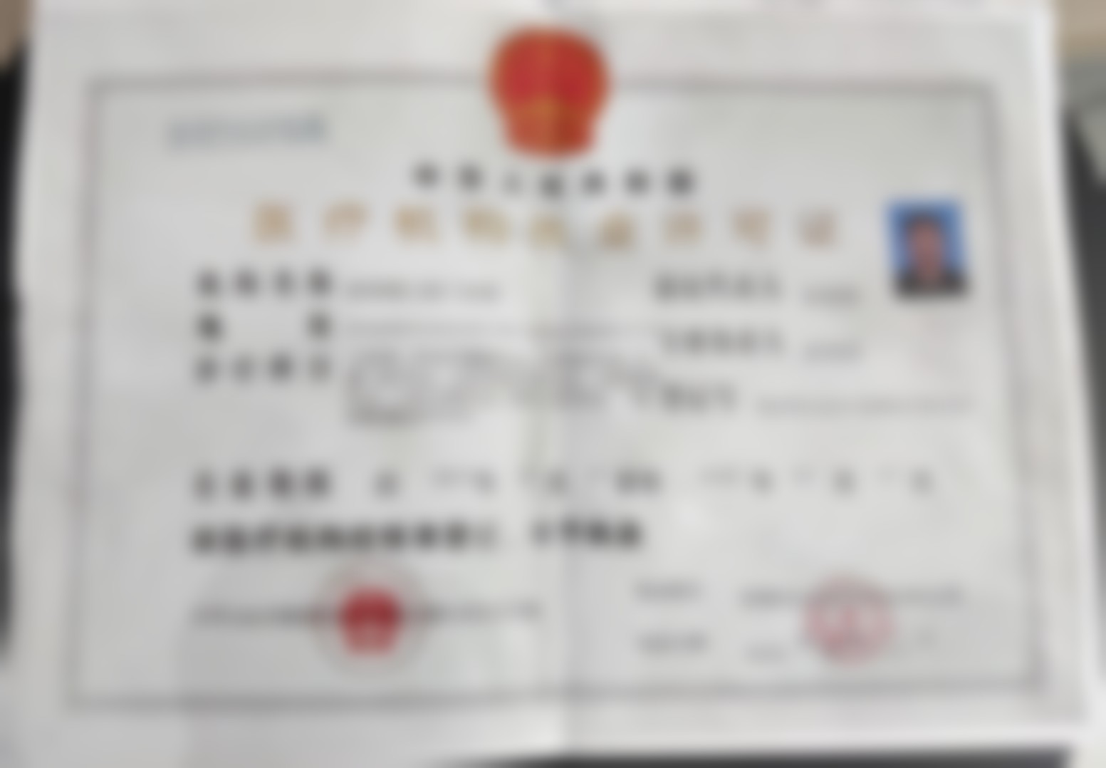 邯郸保强口腔门诊部(陵园路店)重点特色诊疗项目