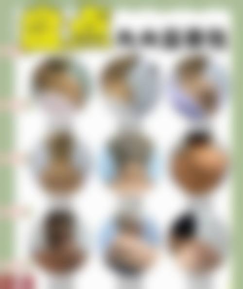 乌鲁木齐华韩熙之整形医院地理位置便于到院。