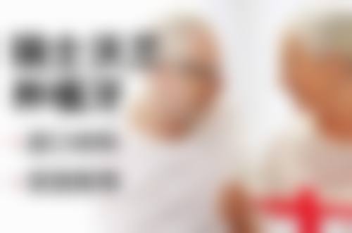 洗牙术前术后避坑指南:结合港澳生活习惯要注意啲咩?