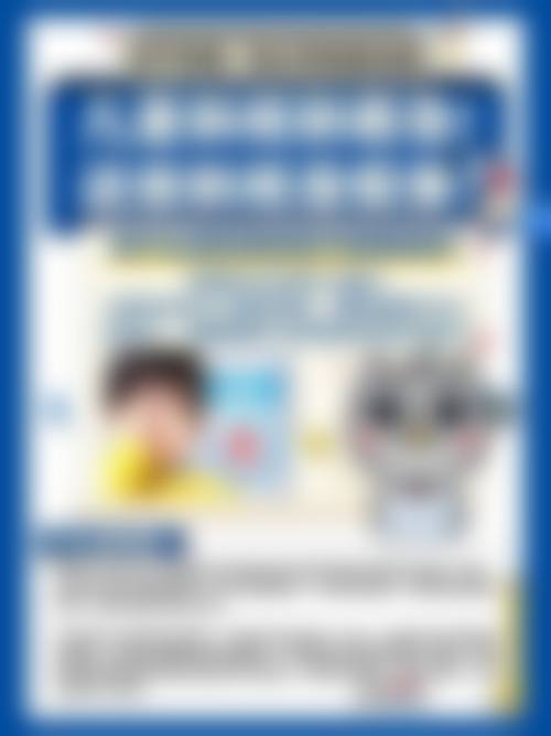 河源市人民医院眼科医生团队经验稳定。