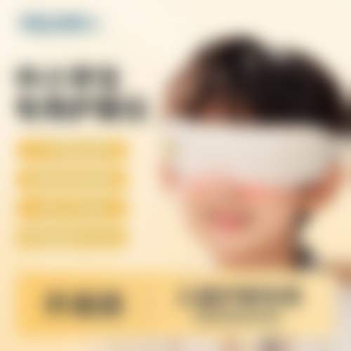 六、醴陵三三一爱尔眼科医院眼科真实实例参考