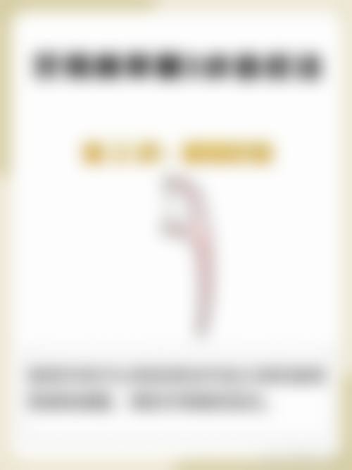 东莞长安雅健口腔门诊地理位置便于到院。
