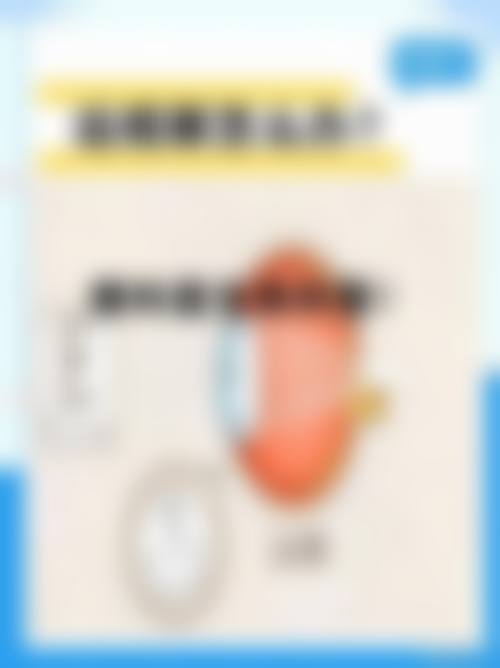 成都康桥眼科医院地理位置便于到院。