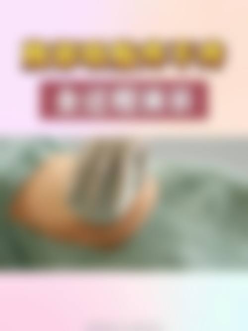 南宁星范医疗美容地理位置便于到院。