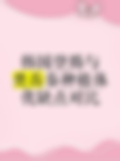 长春佳鑫口腔门诊部(南关区)预约挂号方式。