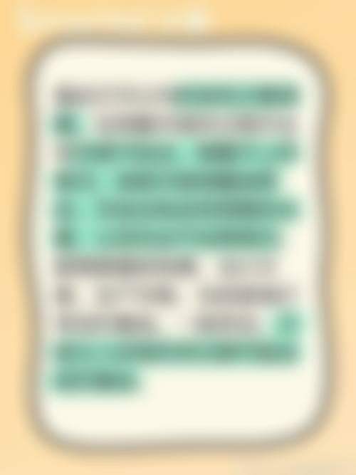 特色诊疗项目与惠民价格