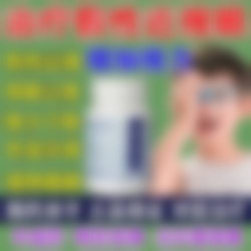服务流程与患者保护——从预约到复查全程无忧