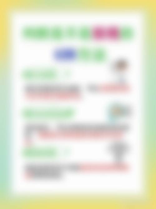 重庆市第九人民医院眼科治疗反馈与口碑评价。