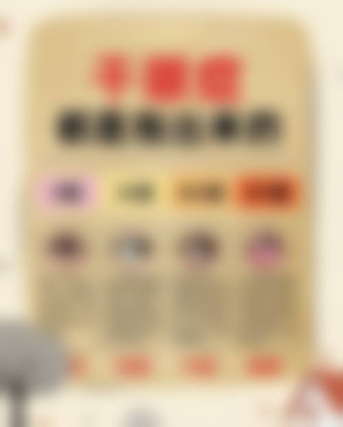 重庆市第九人民医院眼科预约挂号方式。
