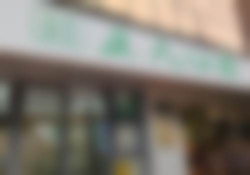 7、深圳正夫瑞思口腔门诊部价格表/收费区间参考