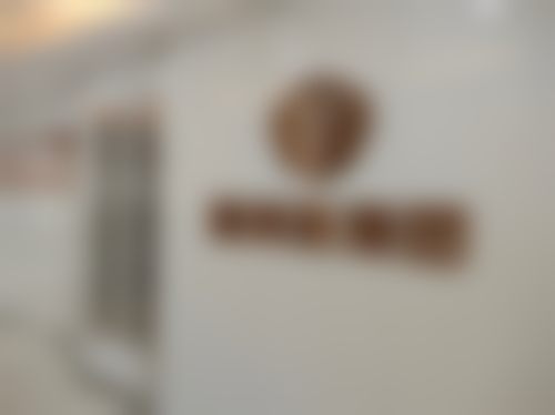 九、患者常见就诊关注点说明