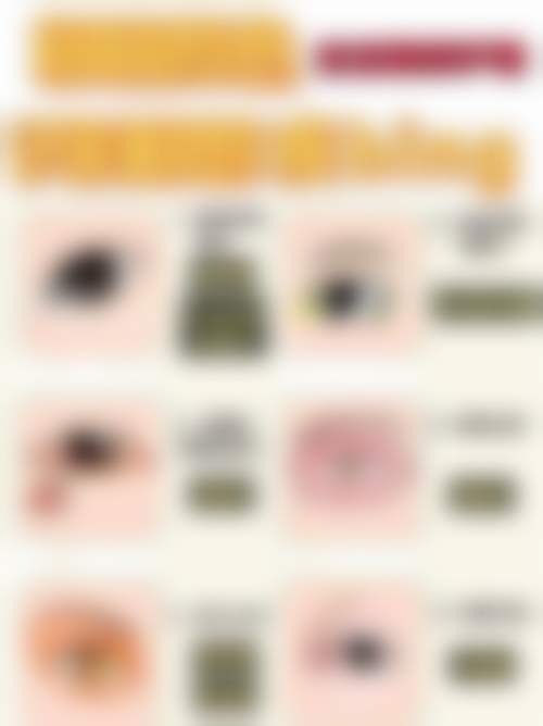 内蒙古自治区肿 瘤医院眼科擅长项目。
