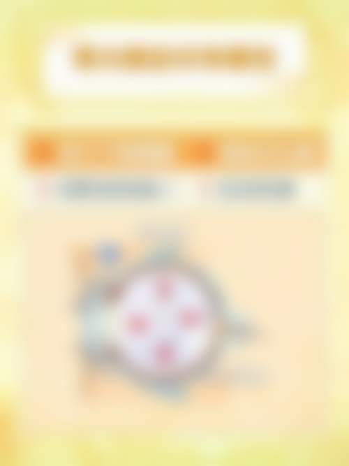 三、云南航天医院眼科技术与诊疗优势
