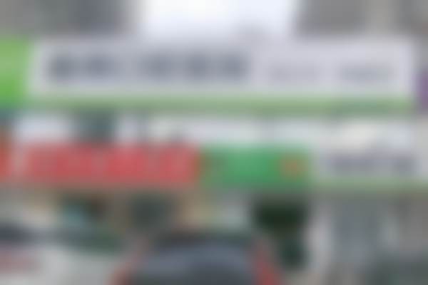 八、郑州植得口腔门诊部(高新店)就诊预约指引