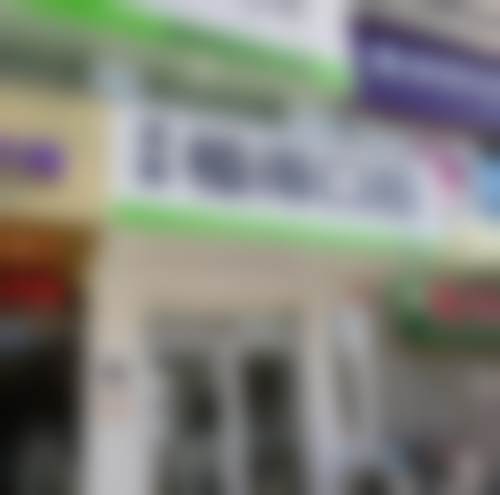 七、郑州植得口腔门诊部(高新店)口碑与评价