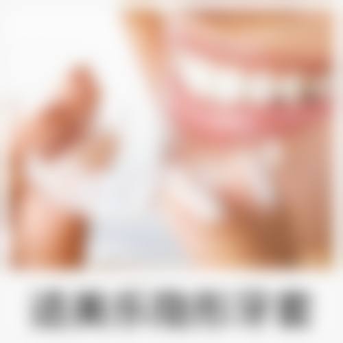 七、患者常见就诊关注点说明