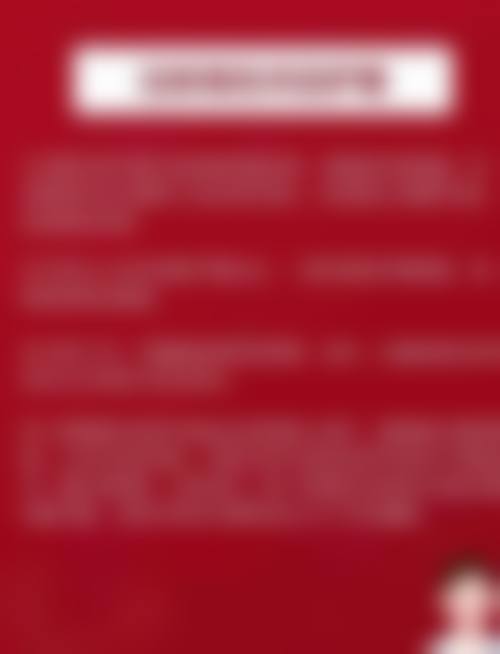 三、丰太阳穴手术时间与修复时间对比