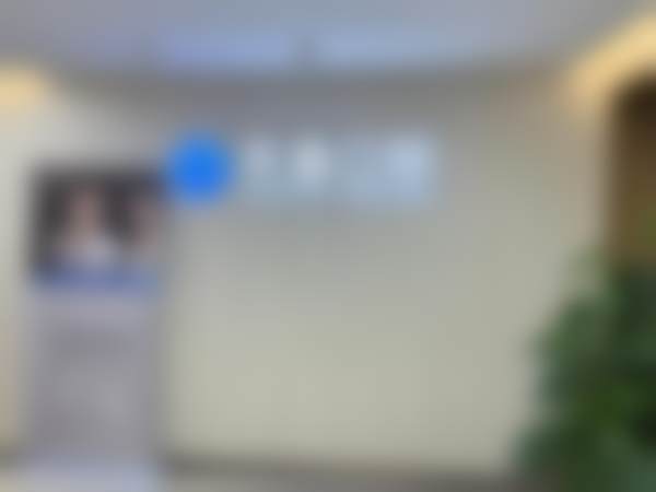 六、张艺腾医生口碑和评价高