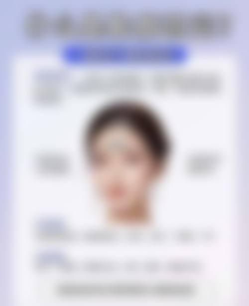 优惠活动与常见问题