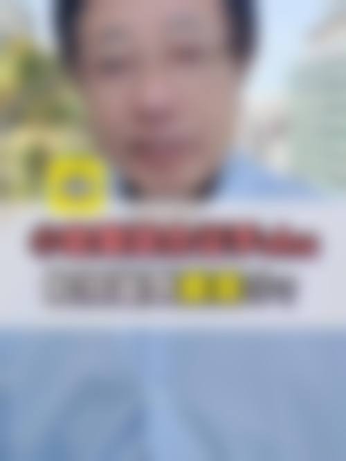 特色项目与技术优势：中医和西医结合，全方面覆盖